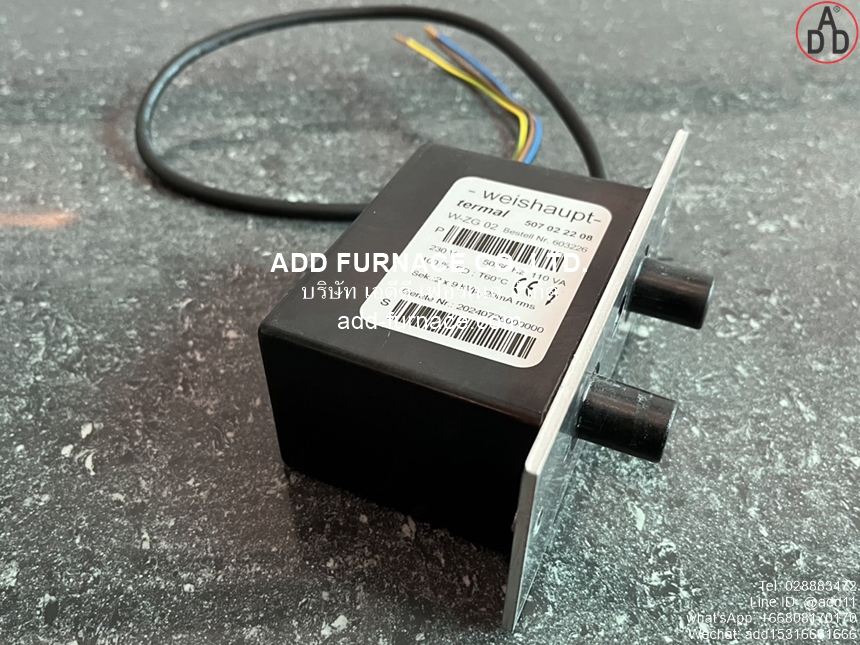 Weishaupt W-ZG 02 (4)